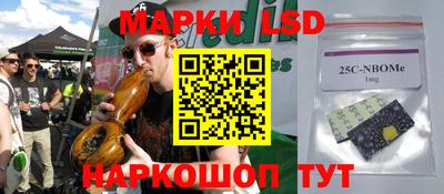 ECSTASY Бугуруслан