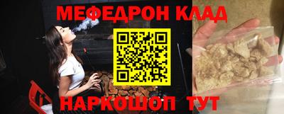 индика Будённовск