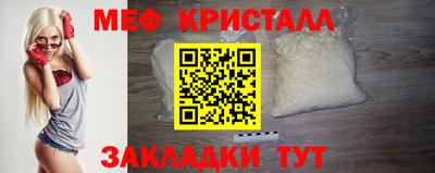 ECSTASY Бугуруслан