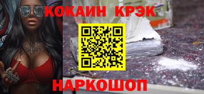 ECSTASY Бугуруслан