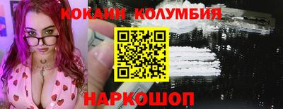 ECSTASY Бугуруслан
