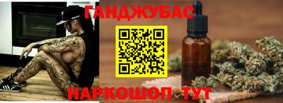 индика Будённовск