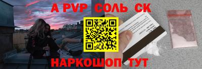 ECSTASY Бугуруслан