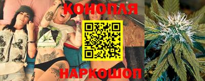 MESCALINE Бузулук