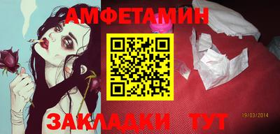ECSTASY Бугуруслан