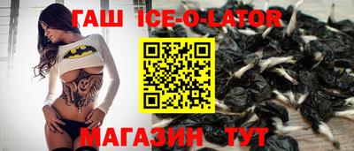 ECSTASY Бугуруслан