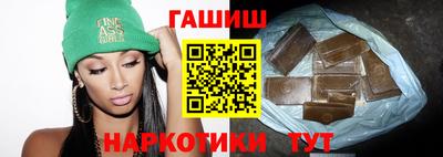 индика Будённовск
