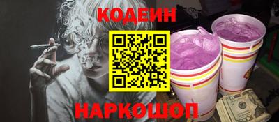 ECSTASY Бугуруслан