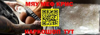 индика Будённовск
